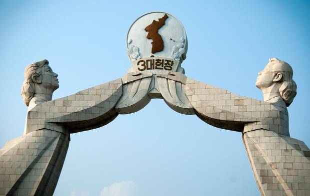 The Monument to the Three-Point Charter for National Reunification, south of Pyongyang.