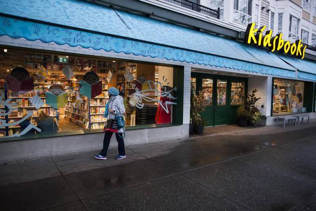 Kidsbooks on West Broadway in Vancouver, shown on Nov. 30, 2017.
