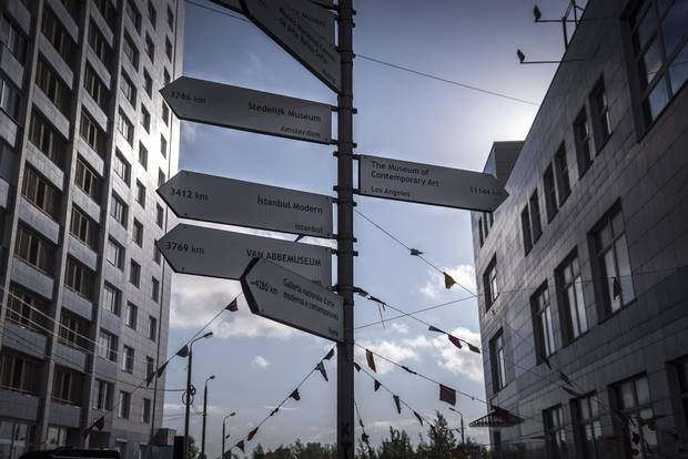 At Perm’s museum of modern art, signs point out the distances to other modern art museums around the globe.