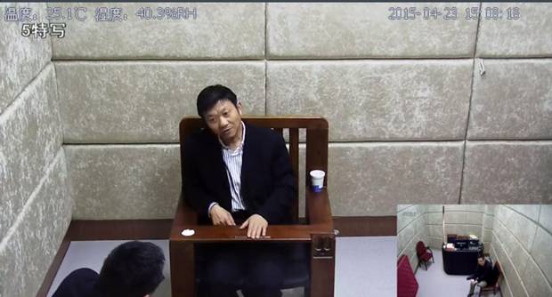 Videotaped testimony shows Ji Juinan, a businessman at the cigarette company where Mr. Wang worked, being questioned by a prosecutor.