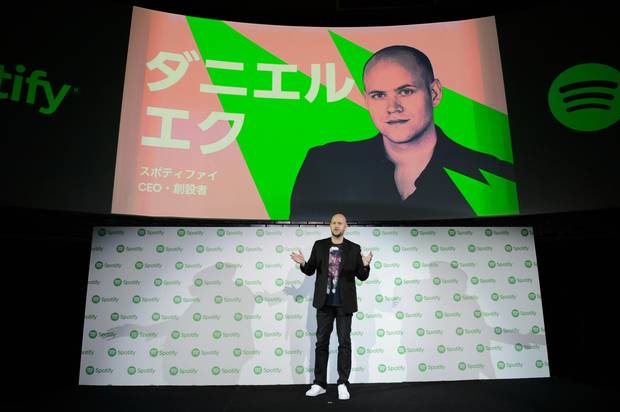 Daniel Ek, chief executive officer and co-founder of Spotify, speaks during a news conference in Tokyo, Japan, on Thursday, Sept. 29, 2016.
