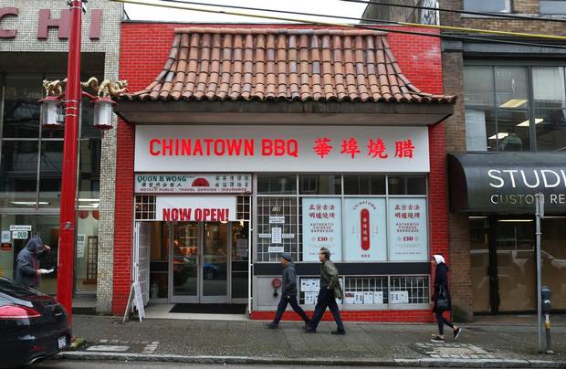 Chinatown BBQ restaurant in Vancouver, on Jan. 17, 2018.
