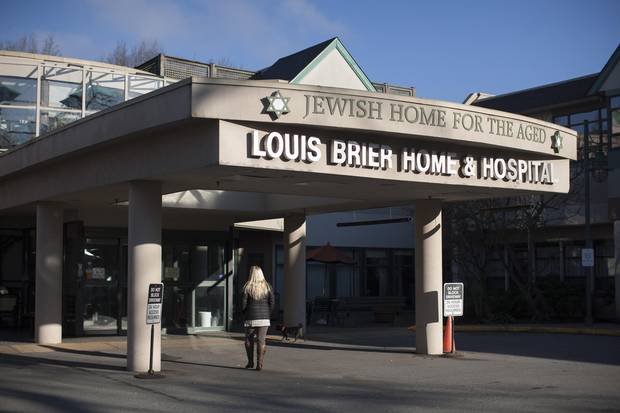 The entrance to the Jewish faith-based Louis Brier Home and Hospital in Vancouver.