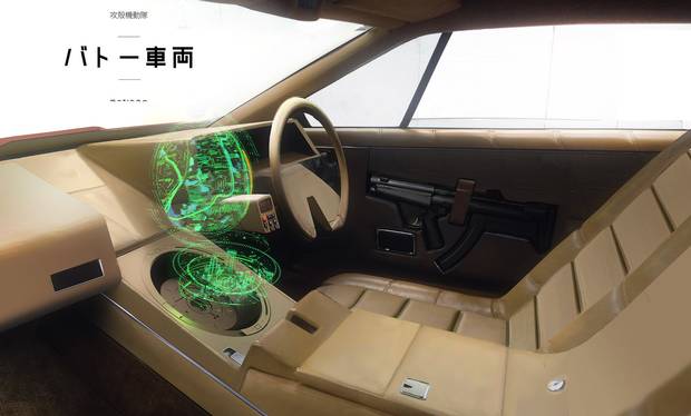 An interior concept for a vehicle in Ghost in the Shell.