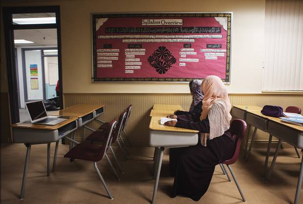 Al Huda, a female-focussed Islamic study movement with centres in Canada, the United States and Pakistan, has seen thousands of Muslim women move through its courses over the years.