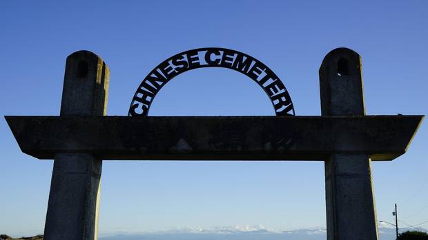 Harling Point cemetery, part of artist Gu Xiong's Between Breath series, was designated for Chinese people only in Victoria in 1903.