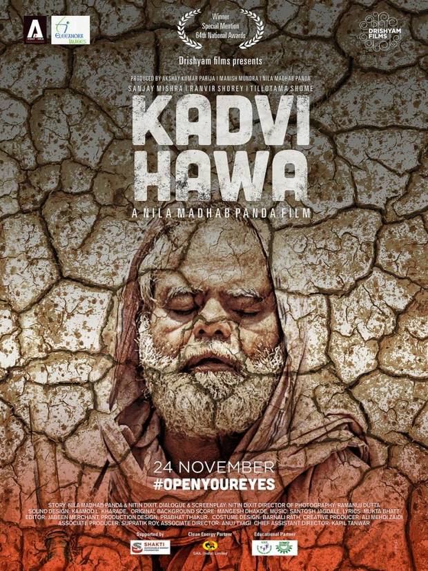 Toronto Movie Club officially kicks off on Sunday at the city’s Hot Docs Ted Rogers Cinema with a screening of Kadvi Hawa, an art-house film tackling climate change and its effects on India’s rural poor.