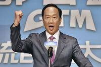 Terry Gou, the billionaire founder of Foxconn, speaks during a press conference in Taipei, Taiwan Monday, Aug. 28, 2023. Gou declared Monday that he will run as an independent candidate for president in Taiwan's 2024 election, ending months of speculation. (Kyodo News via AP)