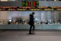 The TSX ticker is photographed in Toronto, on Thursday, February 27, 2020. (Christopher Katsarov/The Globe and Mail)