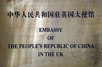 FILE PHOTO: A view of the Chinese Embassy plaque in London, Britain, October 24, 2019. REUTERS/Hannah McKay