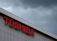 FILE PHOTO: The logo of Toshiba Corp. is seen at the company's facility in Kawasaki, Japan February 13, 2017.  REUTERS/Issei Kato