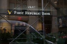 FILE PHOTO: A First Republic Bank branch is seen in New York City, U.S., April 28, 2023. REUTERS/Shannon Stapleton/File Photo