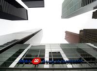 A Bank of Montreal sign is shown in the financial district in Toronto on Tuesday, August 22, 2017.&nbsp;BMO Financial Group raised its dividend as it reported a second-quarter profit of $4.76 billion. THE CANADIAN PRESS/Nathan Denette