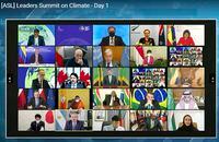 In this image from video world leaders participate in the White House Climate Leaders Summit via Zoom Thursday, April 22, 2021