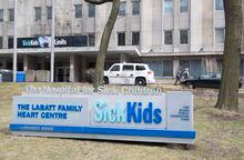 Toronto SickKids Hospital in Toronto is shown on Thursday April 5, 2018. Toronto's Hospital for Sick Children says it is aware of a statement from a ransomware group issued online that offers a decryptor to restore systems impacted by a mid-December cybersecurity incident. THE CANADIAN PRESS/Doug Ives