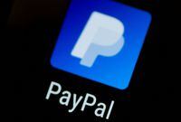 FILE PHOTO: FILE PHOTO: The PayPal app logo seen on a mobile phone in this illustration photo October 16, 2017.  REUTERS/Thomas White/Illustration//File Photo/File Photo