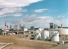 Petrochemicals giant Methanex Corp. methanol plant in Chile.