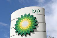 (FILES) In this file photo taken on May 12, 2021 BP logo is pictured at a BP petrol and diesel filling station in north London. - British energy giant BP on February 7, 2023 announced a record profit for 2022 thanks to soaring oil and gas prices, as it watered down its target for cutting carbon emissions. BP's underlying profit more than doubled to a record $27.7 billion last year. (Photo by Glyn KIRK / AFP) (Photo by GLYN KIRK/AFP via Getty Images)