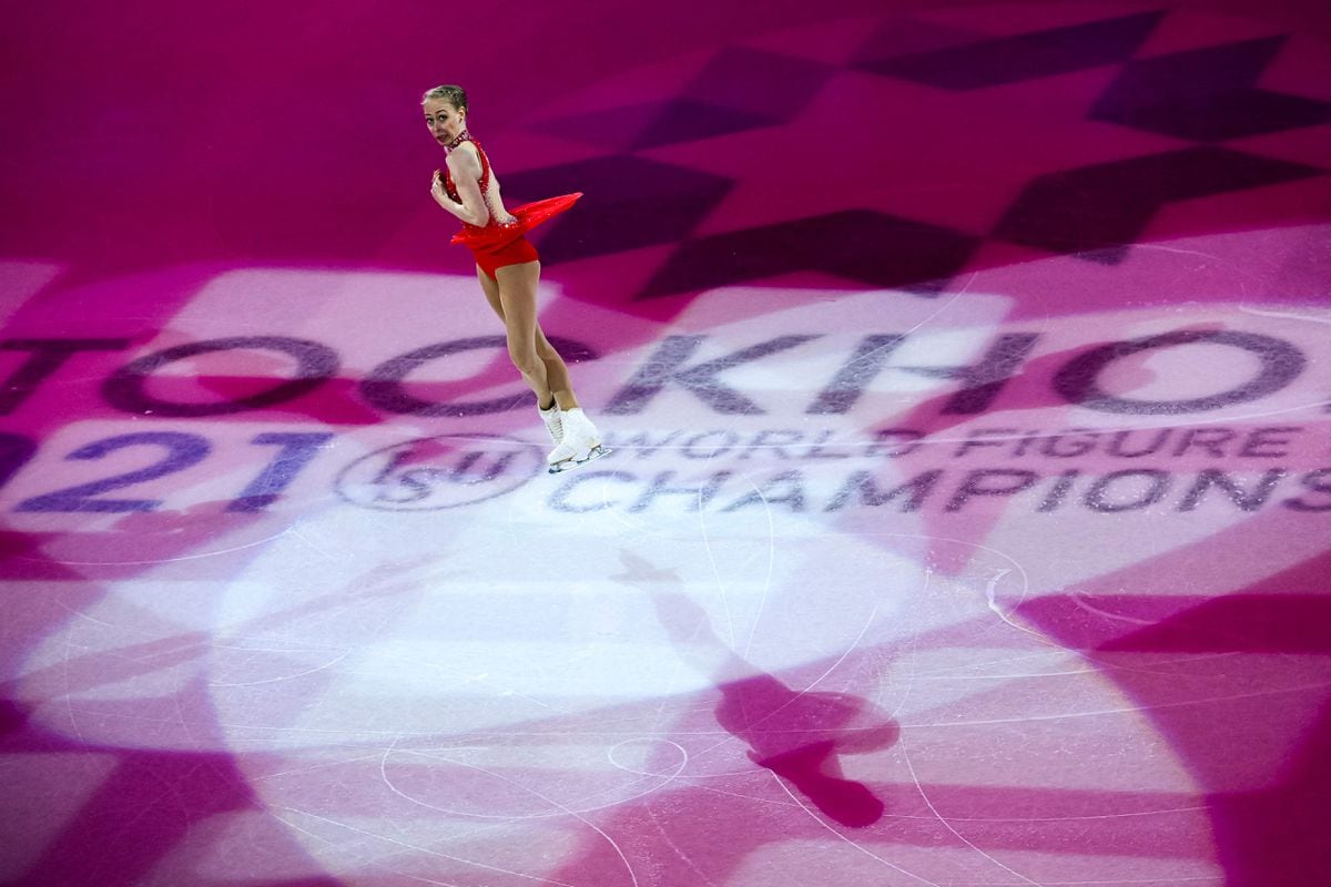 Skate Canada bidding to host 2024 world figure skating championships in