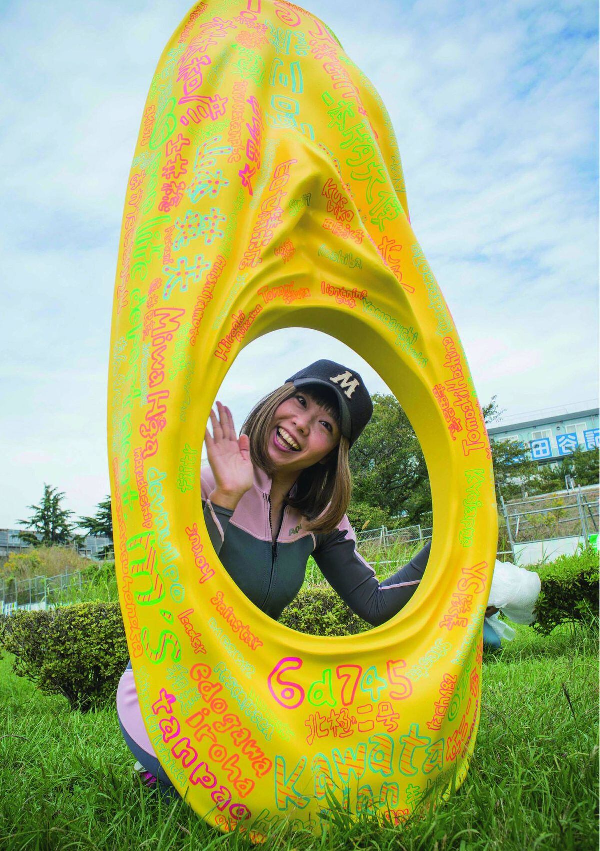 Japanese Artist Megumi Igarashi Arrested Over Vagina Kayak 