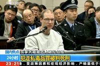 A still image taken from CCTV video shows Canadian Robert Lloyd Schellenberg in court, where he was sentenced with a death penalty for drug smuggling, in Dalian, Liaoning province, China January 14, 2019. CCTV/Reuters TV via REUTERS ATTENTION EDITORS - THIS PICTURE WAS PROVIDED BY A THIRD PARTY. MANDATORY CREDIT. NO RESALES. NO ARCHIVE. CHINA OUT.  TPX IMAGES OF THE DAY