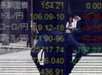 Markets rally slightly after early fall, reflecting concerns over U.S-Iran conflict
