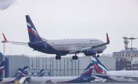 FILE PHOTO: An Aeroflot - Russian Airlines passenger plane lands at Sheremetyevo International Airport in Moscow, Russia March 12, 2022. REUTERS/Marina Lystseva