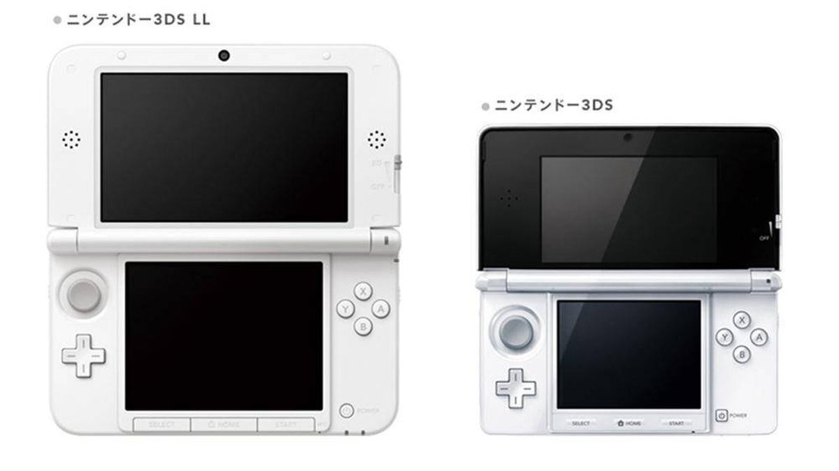 Revamped Nintendo 3DS 'XL' doubles screen size and Mail