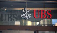 A logo is seen on the headquarters of Swiss bank UBS on Paradeplatz in Zurich, Switzerland March 16, 2023. REUTERS/Denis Balibouse