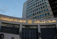 FILE PHOTO: A view of Lebanon's Central Bank building in Beirut, Lebanon April 23, 2020. REUTERS/Mohamed Azakir/File Photo
