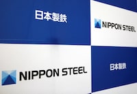 FILE PHOTO: Nippon Steel logos are displayed at the company's headquarters in Tokyo, Japan March 18, 2019.  REUTERS/Yuka Obayashi/File Photo