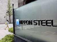 FILE PHOTO: The logo of Nippon Steel Corporation is displayed at the company headquarters in Tokyo,  Japan in this photo taken by Kyodo May 1, 2019.  Kyodo/via REUTERS/File Photo
