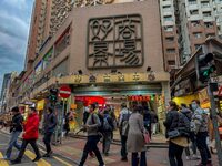 The Ho King Commercial Centre, in Hong Kong's Yau Ma Tei neighbourhood, seen on December 21, 2023. Inside the 32-storey warren of offices is the registered address of Dirac Technologies, a company sanctioned by the United States for alleged ties to Iran.