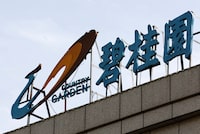 FILE PHOTO: A logo of Chinese developer Country Garden is pictured in Tianjin, China August 18, 2023. REUTERS/Tingshu Wang/File Photo