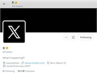 FILE PHOTO: A screen capture of Twitter's official page with an "X" on the profile image is seen on July 23, 2023 in this screengrab obtained from a social media website. via REUTERS/File Photo