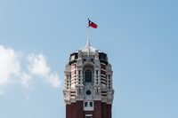 The Taiwanese flag waves on the tower of the Presidential Office Building, originally built in 1919 as the office of the Governor-General of Taiwan during the Japanese colonial period, in Taipei on January 14, 2024. (Photo by Yasuyoshi CHIBA / AFP) (Photo by YASUYOSHI CHIBA/AFP via Getty Images)